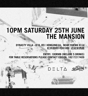 Delta x Mansion present Ø [Phase]
