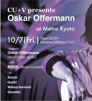 CU + V presents Oskar Offermann