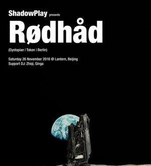 Shadowplay presents Rødhåd