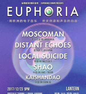 Euphoria w Moscoman, Distant Echoes, SHAO, Local Suicide + KSD